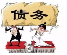 湖州要债公司怎么收费