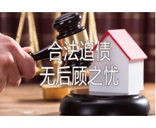 湖州讨债价格