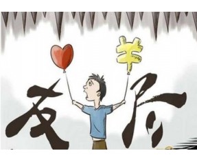湖州追债周期