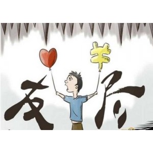湖州追债周期