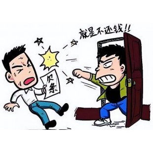 湖州追债公司