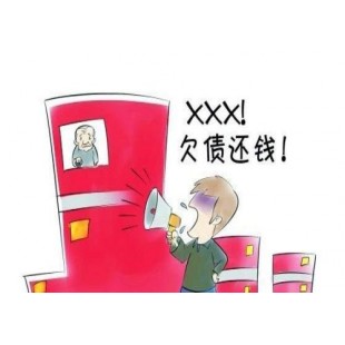 湖州要债流程