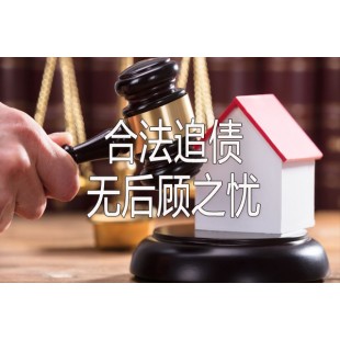 湖州讨债周期
