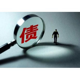 湖州讨债公司
