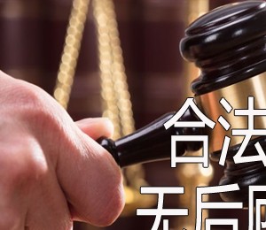 湖州讨债价格