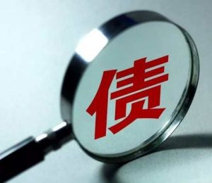 湖州讨债公司
