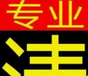 湖州收债企业